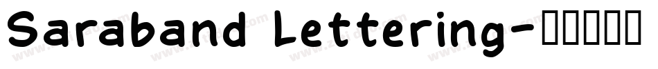Saraband Lettering字体转换